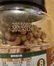 三只松鼠香酥炭烧腰果500g/罐装坚果炒货干果腰果仁休闲零食送礼  实拍图