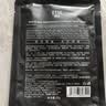 梵贞男士美白控油补水面膜30片*25ml/片淡印提亮肤色收缩毛孔面膜贴 实拍图