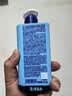 海洋至尊控油冰沙三棱镜洁面150g 氨基酸洗面奶男士护肤品 送男友 实拍图
