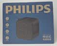 飞利浦（PHILIPS）卷线盘露营移动电源车载线滚子过热保护绕线盘线轴电缆/插线板/接线盘移动户外10米拖线盘工程专用 实拍图