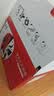 京呈CF210A/131A硒鼓四色套装适用惠普HP M251n粉盒LaserJet pro 200 Color墨盒M276n/NW cp1215 cm1415fnw打印机 实拍图