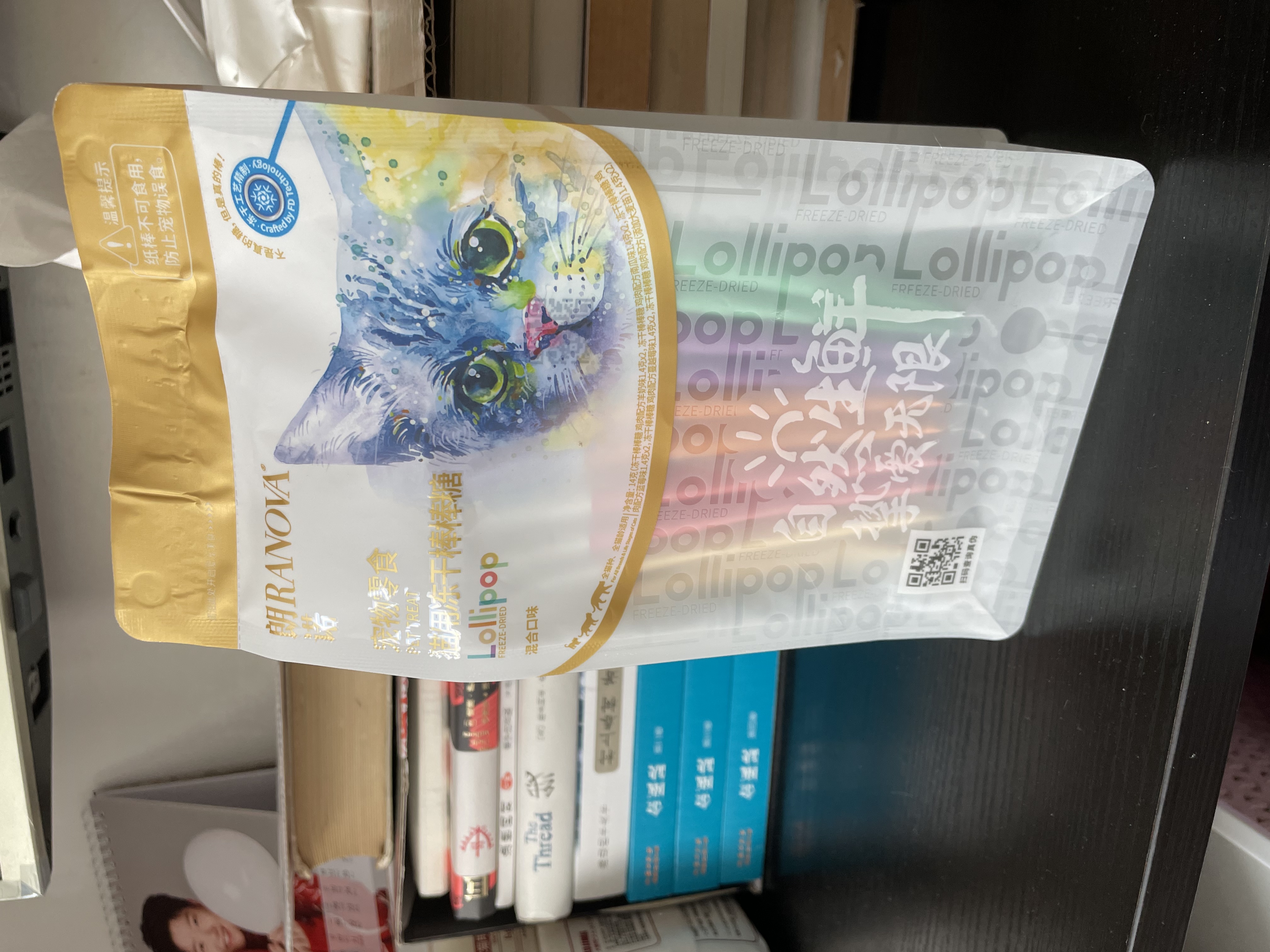 朗诺 RANOVA 猫零食冻干棒棒糖14g混合味 实拍图
