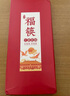 唐宗筷 天然竹筷子-招财猫10双装 家用酒店用 碳化竹筷餐具套装C1091 实拍图