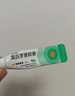 【原研】百多邦 莫匹罗星软膏2%*10g  脓疱病疖肿毛囊炎湿疹 中美史克 实拍图