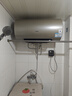 海尔保价618 国家补贴电热水器60升JT3 金刚无缝胆 家用3300W变频节能速热 免换镁棒 一级能效上门安装 实拍图