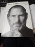 史蒂夫乔布斯传 典藏版 乔布斯授权官方传记 埃隆马斯克传 作者 沃尔特艾萨克森著 中信出版社 iPhone手机苹果手机创始人自传 实拍图