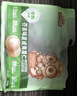 三只松鼠芥末味夏威夷果仁500g 非油炸袋装坚果果仁脆皮休闲零食 实拍图
