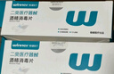 稳健70%-75%酒精消毒片3*6cm独立100袋/盒酒精棉片屏幕消毒湿纸巾 实拍图