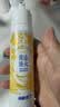 冷酸灵黄连清火护龈泵式草本牙膏125g 抗敏感舒缓牙龈上火 抑菌修护 实拍图