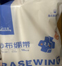 海氏海诺一次性换药包*5包纱布碘伏棉球医用家用护理包急救包无菌应急包 实拍图