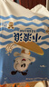 巴布豆（BOBDOG）小波浪拉拉裤L33片(8.5-11.5KG)大码婴儿尿不湿 成长裤 柔软透气 实拍图