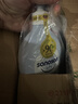 哈罗闪（sanosan）婴儿儿童洗发沐浴露二合一1000ml【0-12岁】新生儿用品低敏温和 实拍图