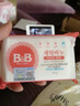 保宁（B&B）婴幼儿宝宝专用尿布洗衣皂新生儿内衣内裤肥皂母婴【200g*6块】 实拍图