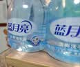 蓝月亮清爽去油去腥洗手液泡沫丰富滋润保湿500g*6瓶   实拍图