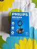 飞利浦（PHILIPS）车载手机支架汽车中控台真空磁吸吸附盘式导航通用特斯拉手机支架 实拍图