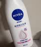 妮维雅（NIVEA）孙颖莎同款天然VC美白身体乳女士温润透白润肤乳液400ml生日礼物 实拍图