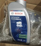 博世（BOSCH）DOT4 刹车油/制动液/离合器油 1L 通用型 一升装汽车养护套装 实拍图