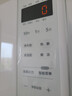 美的（Midea）【价保618】变频小清新微波炉 液晶屏幕 磨砂面板 小型20L家用 匠心工艺（PM2002） 实拍图