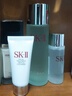 SK-II神仙水精华液75ml礼盒sk2补水保湿化妆全套护肤品套装生日礼物女 实拍图
