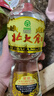 北大仓 部优 酱香型白酒 50度 680mL 单瓶装 口粮酒 纯粮酱酒 名酒618 实拍图