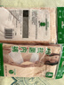 AB4条商场同款女抗菌短裤棉质中老年夏薄宽松大码高腰奶奶三角内裤 混色随机 （无红色） 4条 3XL 实拍图