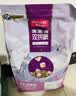 麦富迪猫粮 超肉粒冻干双拼成猫粮美毛护肠三文鱼10kg/20斤【宠物金选】 实拍图