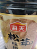 海天 生抽酱油 0添加松茸味极鲜1.9L【特级酱油松茸提鲜】味极鲜系列 实拍图