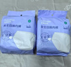 全棉时代日抛一次性内裤女纯棉不掉絮灭菌 L码5条 实拍图