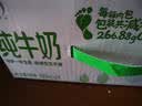 伊利【新鲜日期】纯牛奶苗条装 200ml*24盒优质乳蛋白 端午礼盒 4月产 实拍图