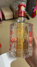 泸州老窖六年窖头曲 浓香型白酒 38度 500ml 双瓶装（配礼袋） 实拍图