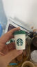 星巴克（Starbucks）精品冻干黑咖啡随星杯1.0礼盒随机发货共2.7g*36颗 元气专供送礼 实拍图