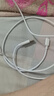 【京东快递】120w快充type-c数据线适用vivo双引擎80加长tpye-c充电线6a安卓pro闪充x100超级快充 2米正品快充线【纯铜】 实拍图
