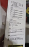 炊大皇保温杯316L医用级不锈钢茶水分离商务便携保温杯黑色490ml 实拍图