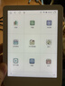 JDRead联名款MEEBOOK M6C 6英寸彩屏电子书阅读器 彩色墨水屏电纸书电子纸 便携阅读看书 3+32G 实拍图