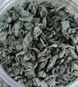 优卓罗布麻150g 嫩叶降特茶血茶压搭高茶级压茶降煲汤泡水喝养生茶 实拍图