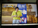 荣耀笔记本X14 2026【限时补贴】酷睿Ultra5 24G 1T 120Hz 2.8K高刷护眼屏 14吋轻薄笔记本电脑 灰 实拍图