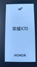 荣耀X70 焕新版 8+128 朱砂红 十面抗摔 8300mAh青海湖电池 IP69防水 荣耀绿洲护眼屏 AI手机 国家补贴 实拍图
