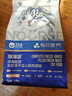 皇家猫粮 英短成猫粮 BS34 通用粮 12月以上 2KG 实拍图