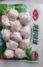 安井龙虾味球 240g/包  锁鲜装火锅麻辣烫方便菜 鱼糜含量≥45% 实拍图