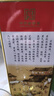 鸭溪窖 复古版 54度 浓香型白酒  500ml*2瓶 双瓶装 含礼品袋 实拍图
