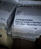 pidan猫砂 天然钠基球型猫砂2.4kg*4包 球型膨润土砂京东自营 实拍图