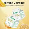 华农原实华农酸奶维c益生菌发酵风味酸奶饮料乳品早餐大学情怀200ml*12盒 实拍图