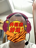 罗技（G）PROX2代lightspeed无线蓝牙三模游戏耳机7.1环绕声电脑头戴式耳机GPW2代fps听声辩位耳机耳麦 粉色 实拍图