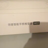 领普智能推窗器WD1 智能联动自动开关窗免布线一贴即用 已接入米家APP 智能平移推窗器升级款 实拍图