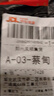 【一周不重样】时尚可爱美拉德头绳小熊高马尾弹力丸子头发圈 小熊发圈混色-5根装特惠 1件套 实拍图