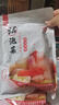 老坛子活泡菜袋装 什锦泡菜 四川眉山泡菜东坡活泡菜 方便菜即食下饭菜 活泡菜爽口什锦 500g*2袋 实拍图