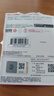 闪迪（SanDisk）128GB USB3.2 U盘 CZ550紫色 安全加密 数据恢复 学习电脑办公投标 小巧便携 车载 大容量优盘 实拍图