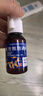 三资堂染眉膏03粉棕 眉笔眉粉 防水持久不脱色不晕染立体野生眉笔眉刷 实拍图
