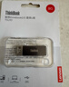 ThinkPad联想ThinkBook 8GB USB2.0 U盘 电脑u盘办公学习商务多功能大容量优盘车载U盘TSU10 实拍图