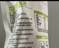 北纬47度水果玉米2.64斤(220g*6根)开袋即食鲜甜玉米棒 低脂低GI早餐苞米 实拍图